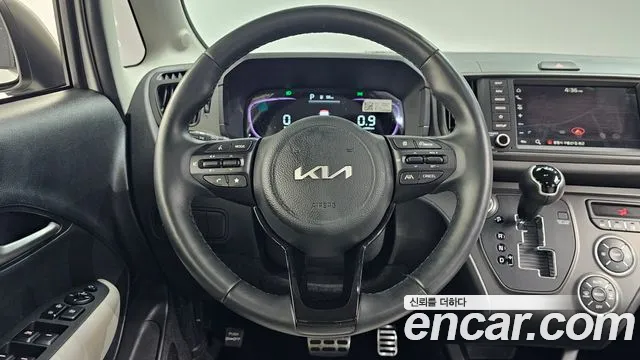 2023 Kia The New Kia Ray Gravity Sold VIN KNACH811BPT351365 – undercarriage