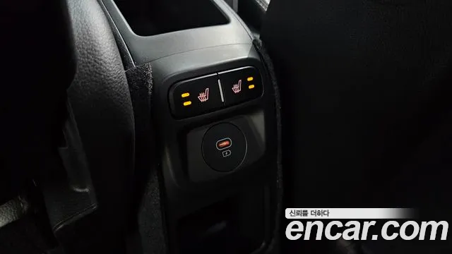 2023 Kia The New Kia Ray Gravity Sold VIN KNACH811BPT351365 – photo 23