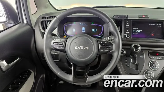 2023 Kia The New Kia Ray Gravity Sold VIN KNACH811BPT352040 – undercarriage