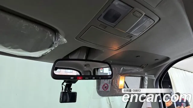 2023 Kia The New Kia Ray Gravity Sold VIN KNACH811BPT352040 – trunk area