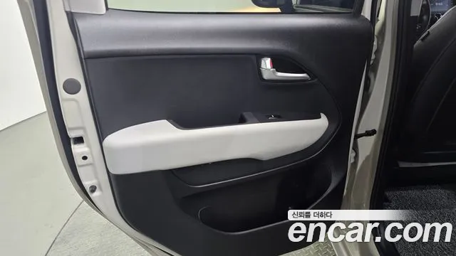 2023 Kia The New Kia Ray Signature Sold VIN KNACH811BPT353193 – interior seats