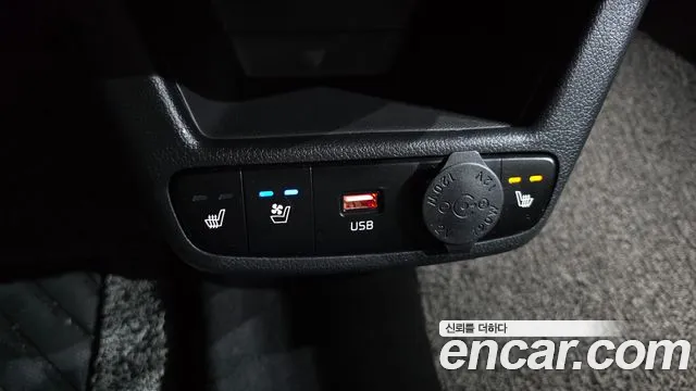 2023 Kia The New Kia Ray Signature Sold VIN KNACH811BPT353193 – photo 26
