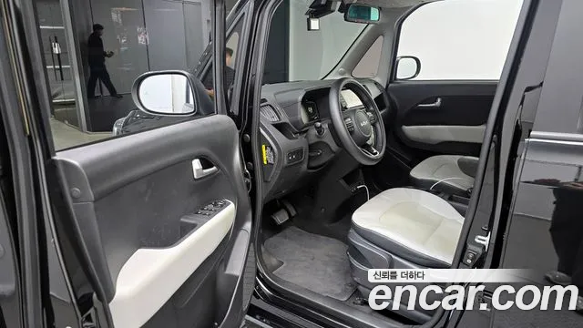 2023 Kia The New Kia Ray Signature Sold VIN KNACH811BPT354401 – front exterior