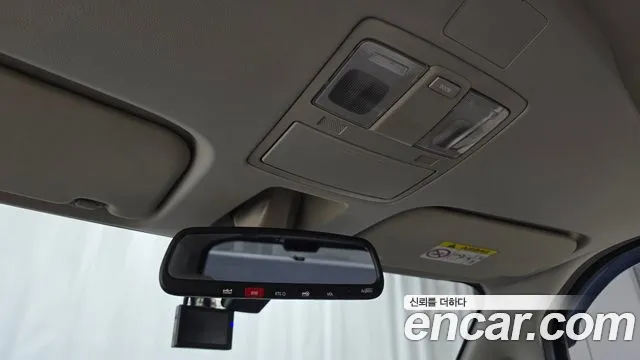 2023 Kia The New Kia Ray Signature Sold VIN KNACH811BPT355165 – trunk area