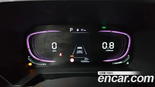 2023 Kia The New Kia Ray Signature Sold VIN KNACH811BPT355165 – photo 25