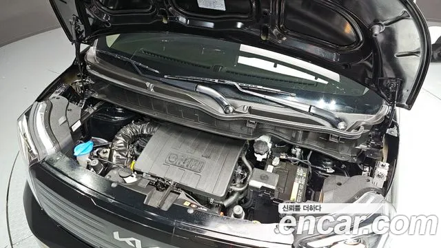 2023 Kia The New Kia Ray Signature Sold VIN KNACH811BPT357506 – engine bay