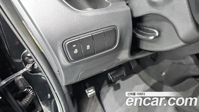 2023 Kia The New Kia Ray Signature Sold VIN KNACH811BPT357506 – trunk area