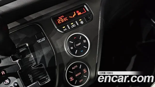 2023 Kia The New Kia Ray Signature Sold VIN KNACH811BPT357506 – photo 27