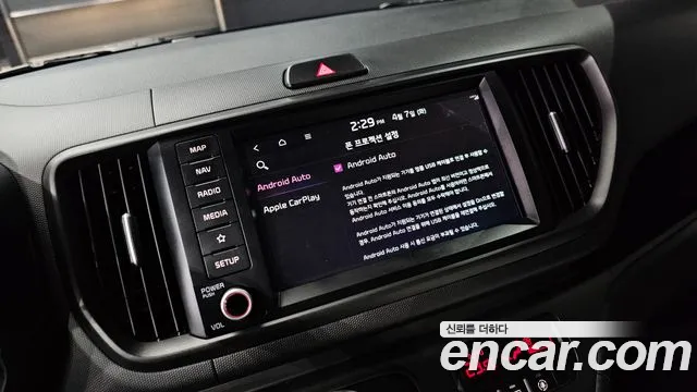 2023 Kia The New Kia Ray Signature Sold VIN KNACH811BPT357506 – photo 29