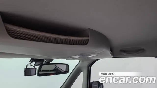 2023 Kia The New Kia Ray Gravity Sold VIN KNACH811BPT357601 – side profile