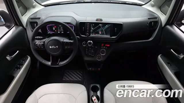 2023 Kia The New Kia Ray Signature Sold VIN KNACH811BPT357644 – undercarriage 2023 Kia The New Kia Ray Signature Sold VIN KNACH811BPT357644 – undercarriage