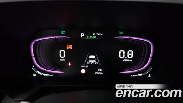 2023 Kia The New Kia Ray Signature Sold VIN KNACH811BPT357644 – photo 16 2023 Kia The New Kia Ray Signature Sold VIN KNACH811BPT357644 – photo 16