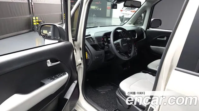 2023 Kia The New Kia Ray Signature Sold VIN KNACH811BPT357644 – photo 22 2023 Kia The New Kia Ray Signature Sold VIN KNACH811BPT357644 – photo 22