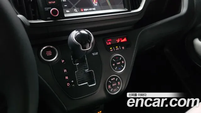 2023 Kia The New Kia Ray Signature Sold VIN KNACH811BPT357644 – photo 26 2023 Kia The New Kia Ray Signature Sold VIN KNACH811BPT357644 – photo 26