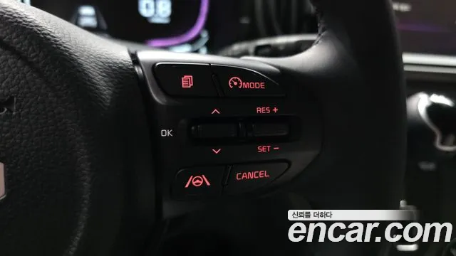 2023 Kia The New Kia Ray Signature Sold VIN KNACH811BPT357644 – photo 29 2023 Kia The New Kia Ray Signature Sold VIN KNACH811BPT357644 – photo 29