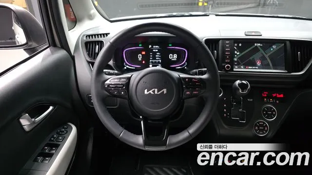 2023 Kia The New Kia Ray Signature Sold VIN KNACH811BPT357644 – photo 30 2023 Kia The New Kia Ray Signature Sold VIN KNACH811BPT357644 – photo 30