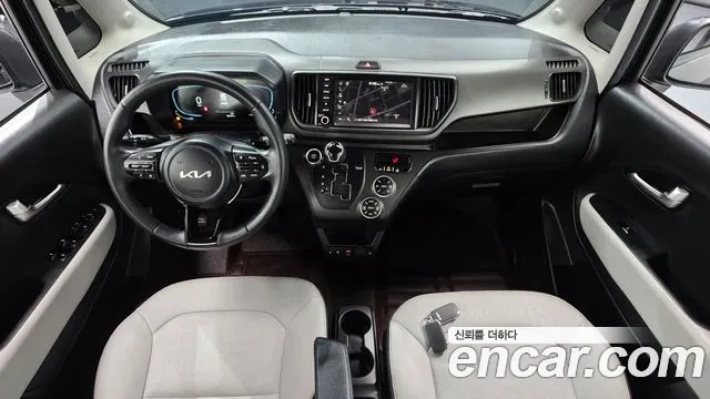 2023 Kia The New Kia Ray Signature Sold VIN KNACH811BPT358846 – trunk area