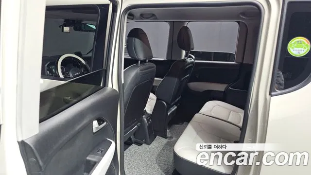 2023 Kia The New Kia Ray Signature Sold VIN KNACH811BPT361455 – engine bay 2023 Kia The New Kia Ray Signature Sold VIN KNACH811BPT361455 – engine bay