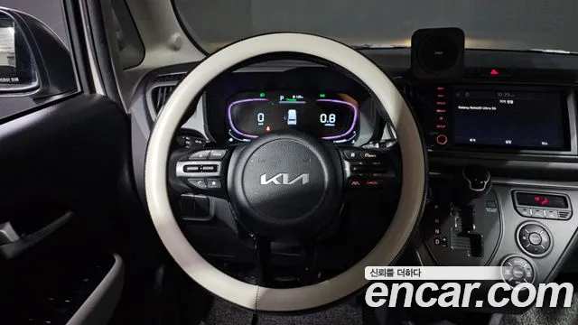 2023 Kia The New Kia Ray Signature Sold VIN KNACH811BPT361455 – photo 19 2023 Kia The New Kia Ray Signature Sold VIN KNACH811BPT361455 – photo 19