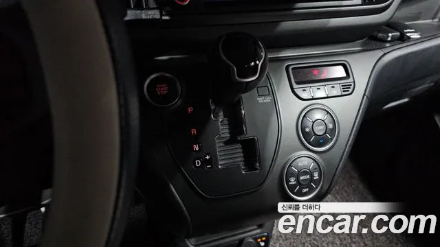 2023 Kia The New Kia Ray Signature Sold VIN KNACH811BPT361455 – photo 20 2023 Kia The New Kia Ray Signature Sold VIN KNACH811BPT361455 – photo 20