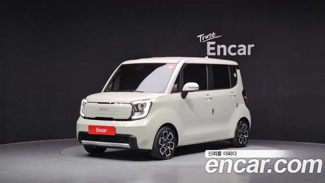 2023 Kia The New Kia Ray Signature Sold VIN KNACH811BPT361455 – photo 29 2023 Kia The New Kia Ray Signature Sold VIN KNACH811BPT361455 – photo 29