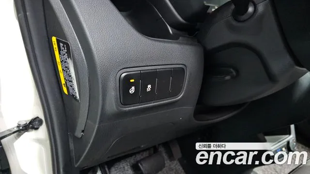 2023 Kia The New Kia Ray Signature Sold VIN KNACH811BPT361455 – photo 32 2023 Kia The New Kia Ray Signature Sold VIN KNACH811BPT361455 – photo 32