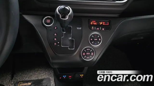 2023 Kia The New Kia Ray Gravity Sold VIN KNACH811BPT361638 – photo 21