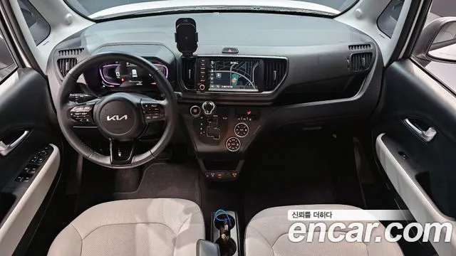 2023 Kia The New Kia Ray Signature Sold VIN KNACH811BPT363810 – trunk area