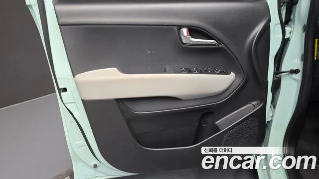 2023 Kia The New Kia Ray Signature Sold VIN KNACH811BPT365279 – front exterior