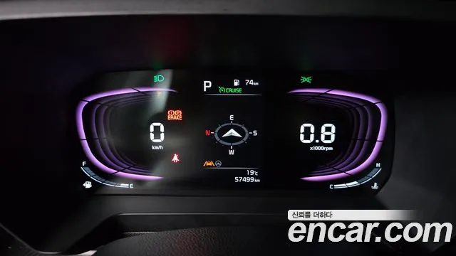 2023 Kia The New Kia Ray Gravity Sold VIN KNACH811BPT365305 – trunk area