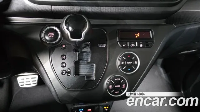 2023 Kia The New Kia Ray Gravity Sold VIN KNACH811BPT365305 – photo 18
