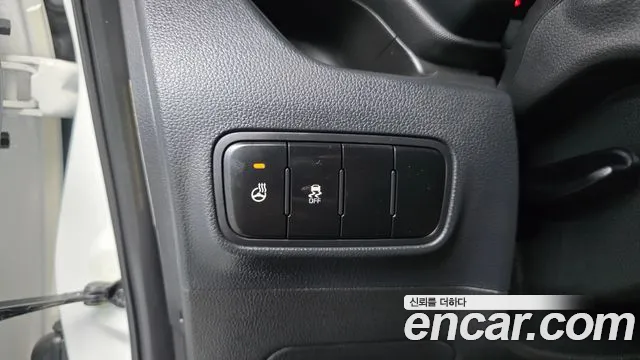 2023 Kia The New Kia Ray Gravity Sold VIN KNACH811BPT365305 – photo 26