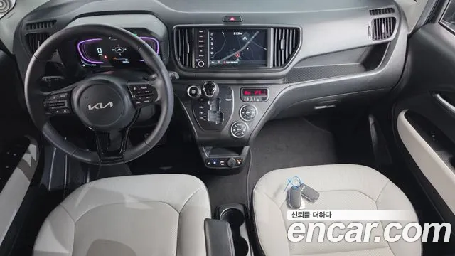 2023 Kia The New Kia Ray Signature Sold VIN KNACH811BPT365977 – rear exterior