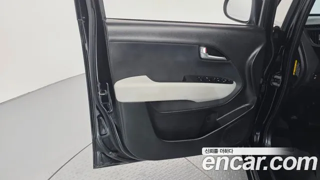 2023 Kia The New Kia Ray Signature Sold VIN KNACH811BPT365977 – engine bay