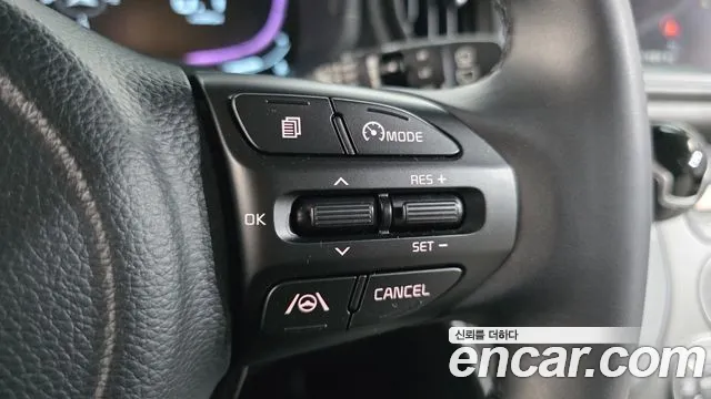 2023 Kia The New Kia Ray Signature Sold VIN KNACH811BPT365977 – photo 12