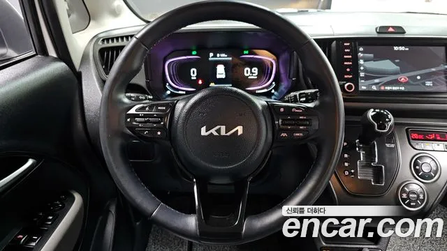 2023 Kia The New Kia Ray Signature Sold VIN KNACH811BPT366145 – undercarriage 2023 Kia The New Kia Ray Signature Sold VIN KNACH811BPT366145 – undercarriage