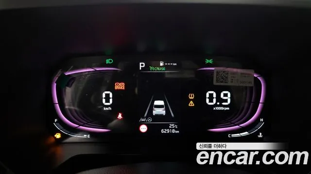 2023 Kia The New Kia Ray Gravity Sold VIN KNACH811BPT366183 – dashboard