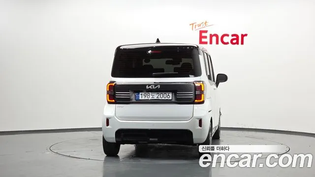 2023 Kia The New Kia Ray Gravity Sold VIN KNACH811BPT366183 – trunk area