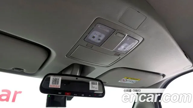 2023 Kia The New Kia Ray Gravity Sold VIN KNACH811BPT366183 – photo 11