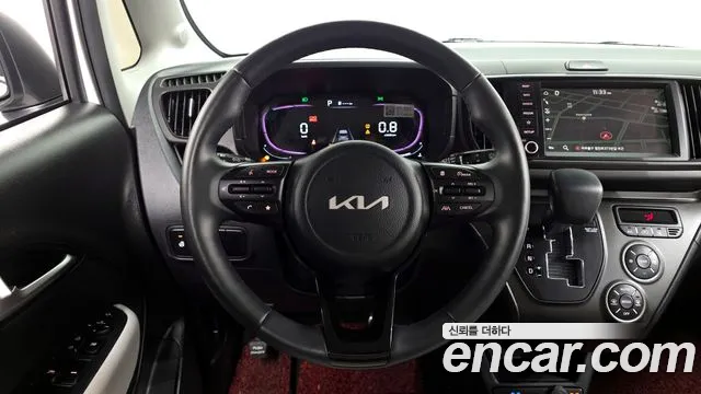 2023 Kia The New Kia Ray Gravity Sold VIN KNACH811BPT366183 – photo 15