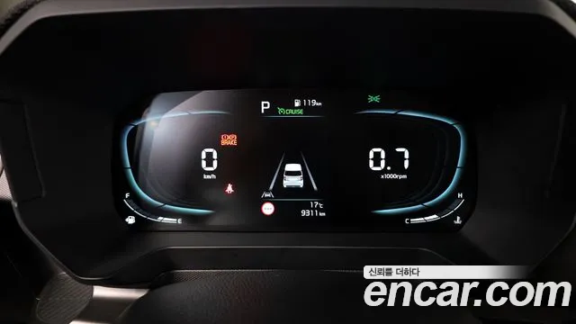 2023 Kia The New Kia Ray Signature Sold VIN KNACH811BPT370011 – rear exterior