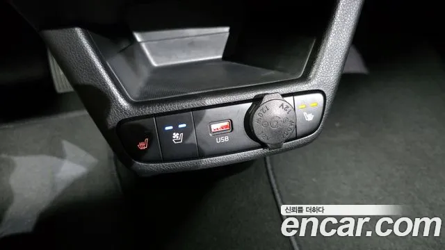 2023 Kia The New Kia Ray Signature Sold VIN KNACH811BPT370011 – interior seats
