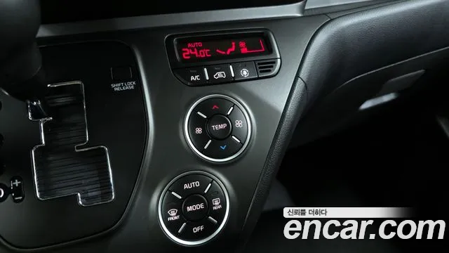 2023 Kia The New Kia Ray Signature Sold VIN KNACH811BPT370011 – engine bay