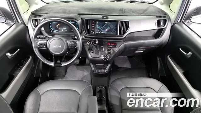 2023 Kia The New Kia Ray Signature Sold VIN KNACH811BPT370011 – undercarriage