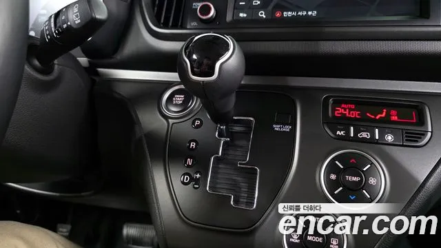 2023 Kia The New Kia Ray Signature Sold VIN KNACH811BPT370011 – photo 15