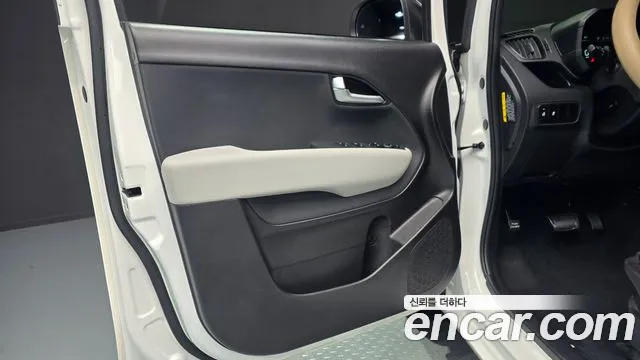 2023 Kia The New Kia Ray Signature Sold VIN KNACH811BPT375439 – side profile