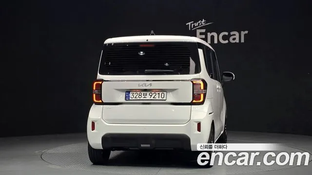 2023 Kia The New Kia Ray Signature Sold VIN KNACH811BPT375439 – engine bay