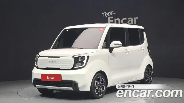 2023 Kia The New Kia Ray Signature Sold VIN KNACH811BPT375439 – undercarriage