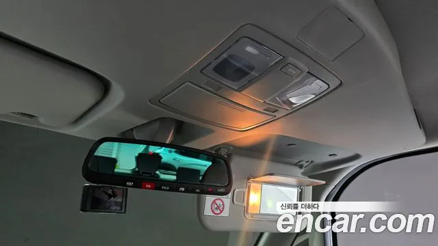 2023 Kia The New Kia Ray Signature Sold VIN KNACH811BPT375439 – trunk area