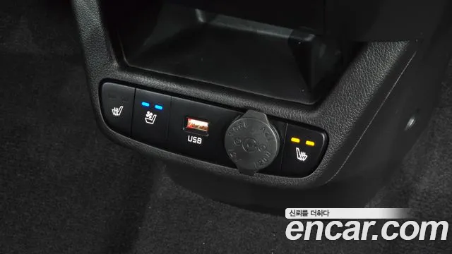 2023 Kia The New Kia Ray Signature Sold VIN KNACH811BPT375439 – photo 15